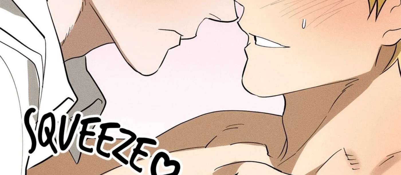 The Light I Give You Chapter 45 - page 17