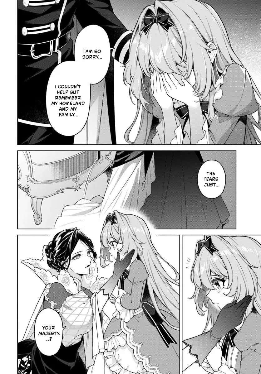 Once a Saint, Now a Child — Rescued by a Duke, Reborn as an Alchemist Chapter 24.1 - page 4
