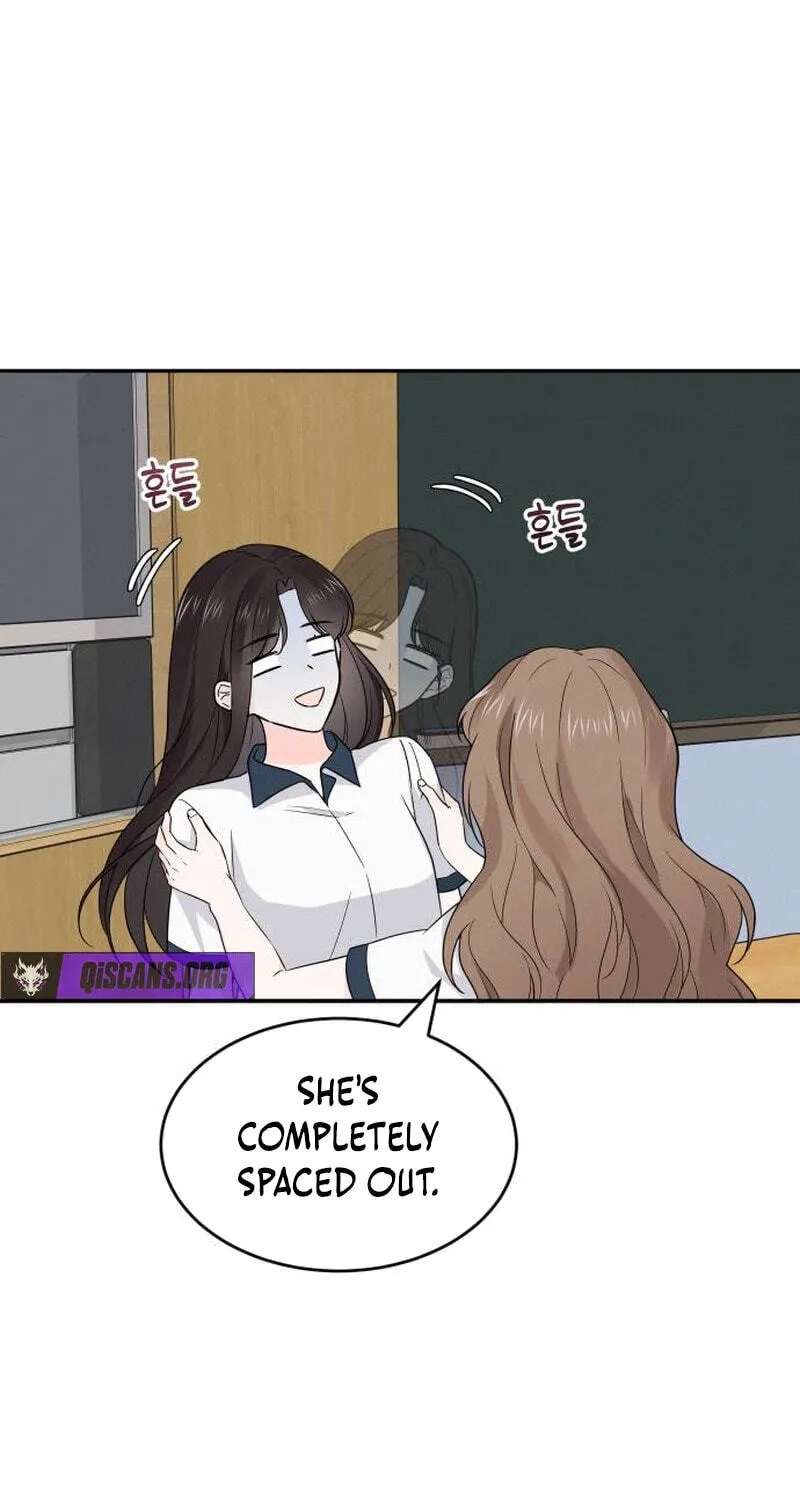 World No. 0, Please Stop Chapter 49 - page 7