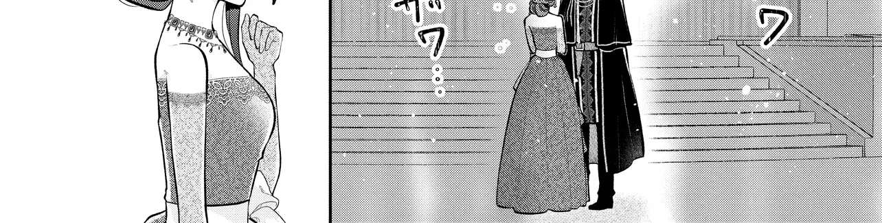 Cast Away as a Sacrifice, Loved as a Saint by a Frontier Marquis Chapter 16 - page 46