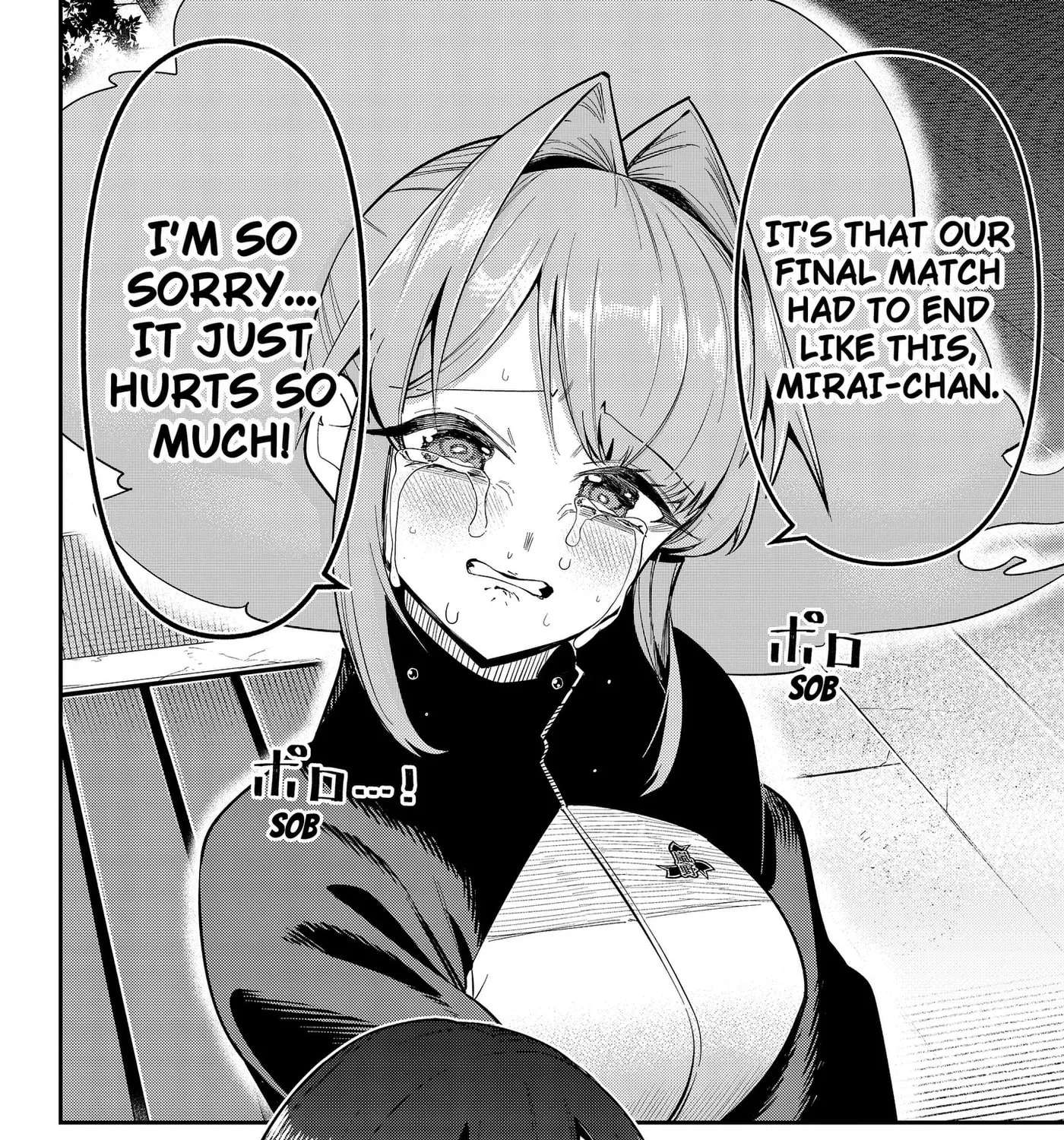 Shunrai Table Tennis Chapter 25 - page 27
