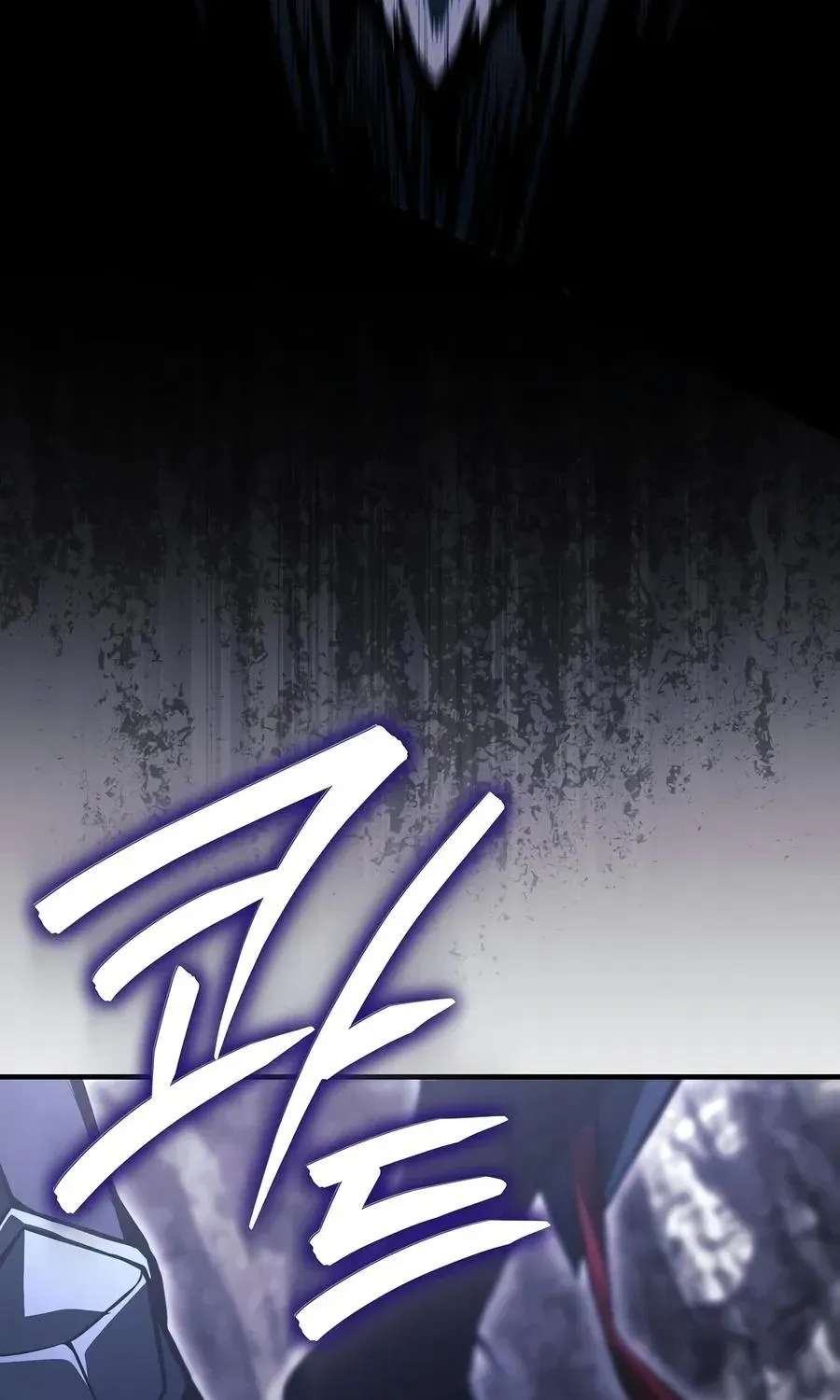 The Regressor Makes Everything Chapter 36 - page 80