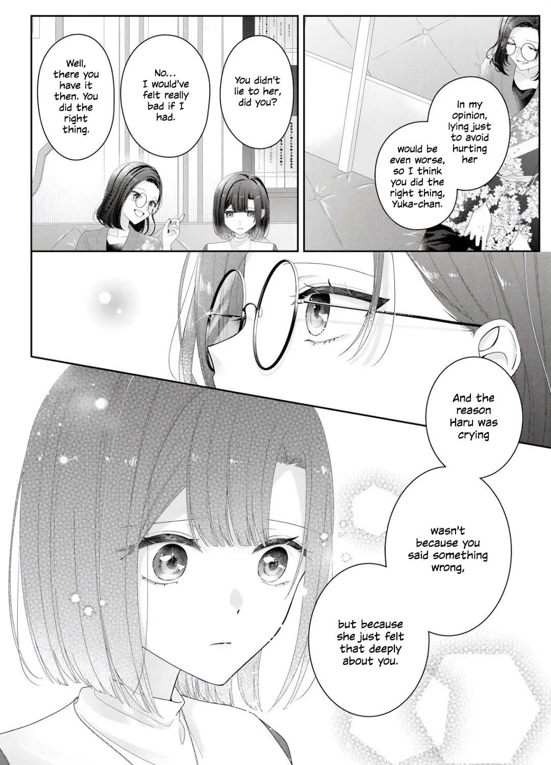 Yearning For A Night Full of You Chapter 36 - page 21