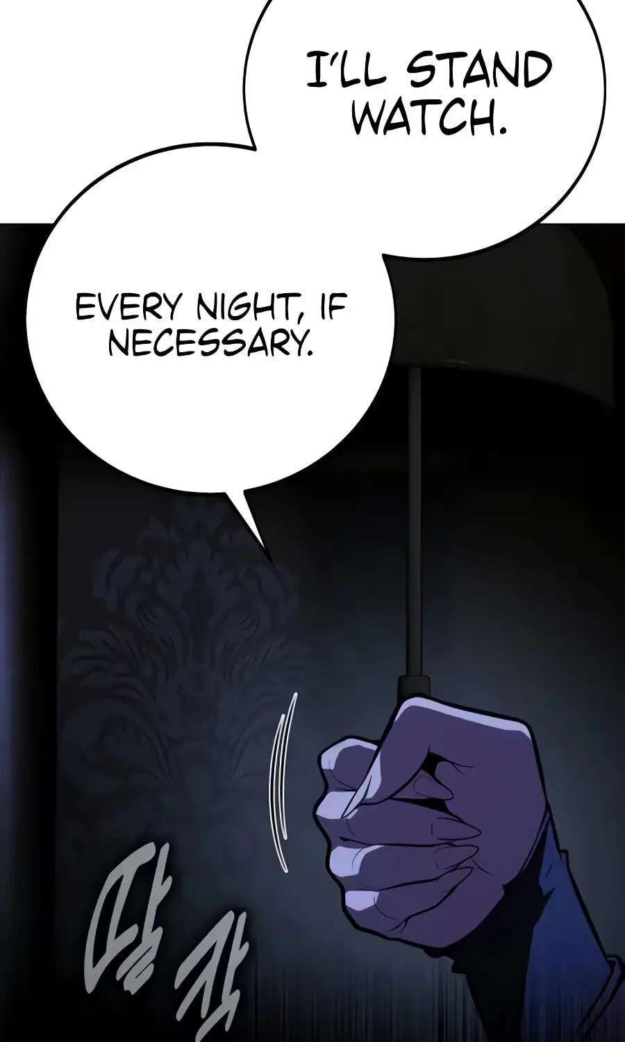 30 Years Have Passed Since the Prologue Chapter 12 - page 123