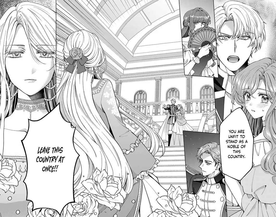 A Letter from the Exiled Lady: Have You Forgotten Me? Chapter 1 - page 2