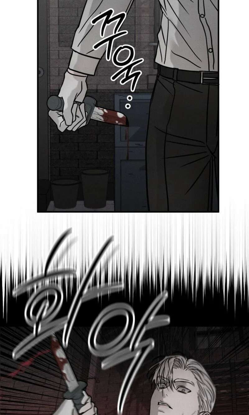 Pieta Chapter 35 - page 7