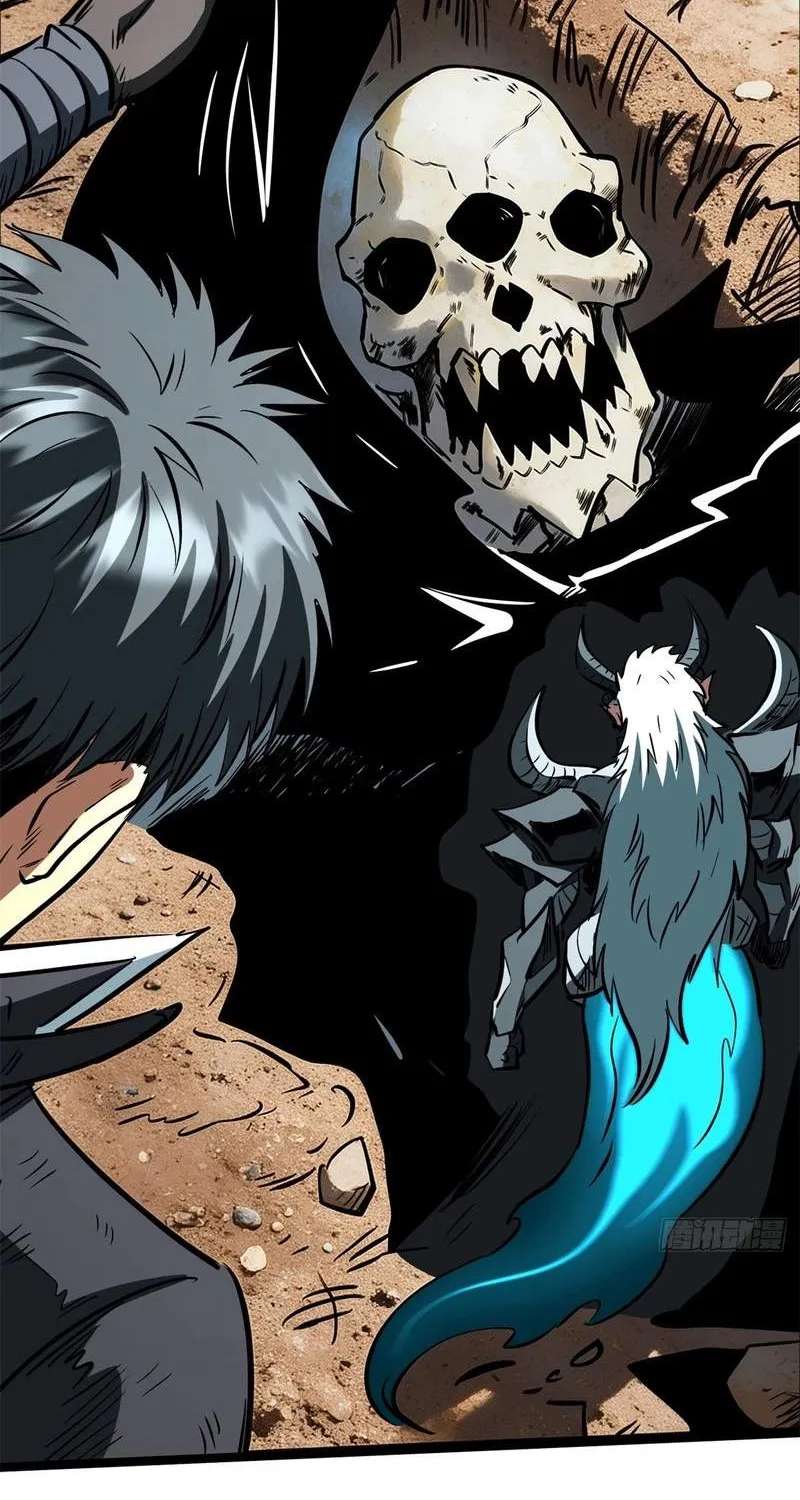 Super Gene Chapter 486 - page 9