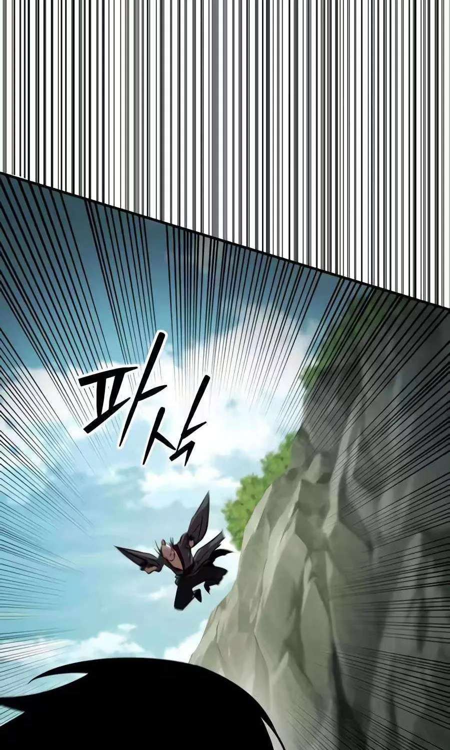 A Dragon Lives in Kunlun Chapter 16 - page 57