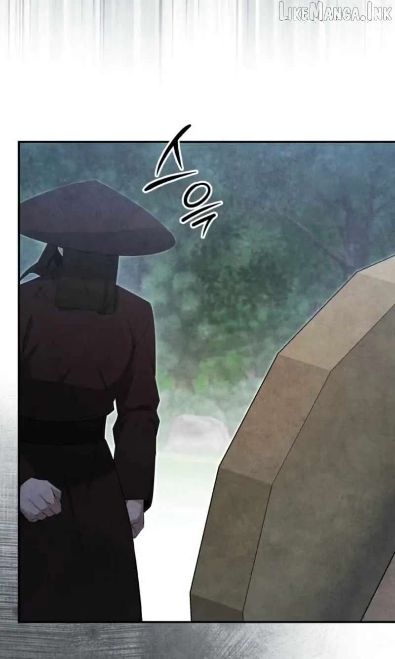 How to Live as a Civil Servant in Murim Chapter 78 - page 30