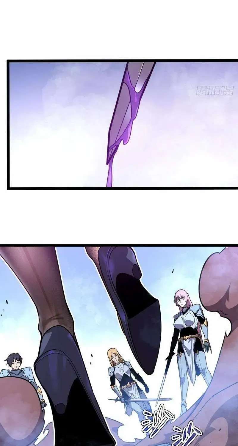 I'm Really Not a Demon Beast Chapter 3 - page 22