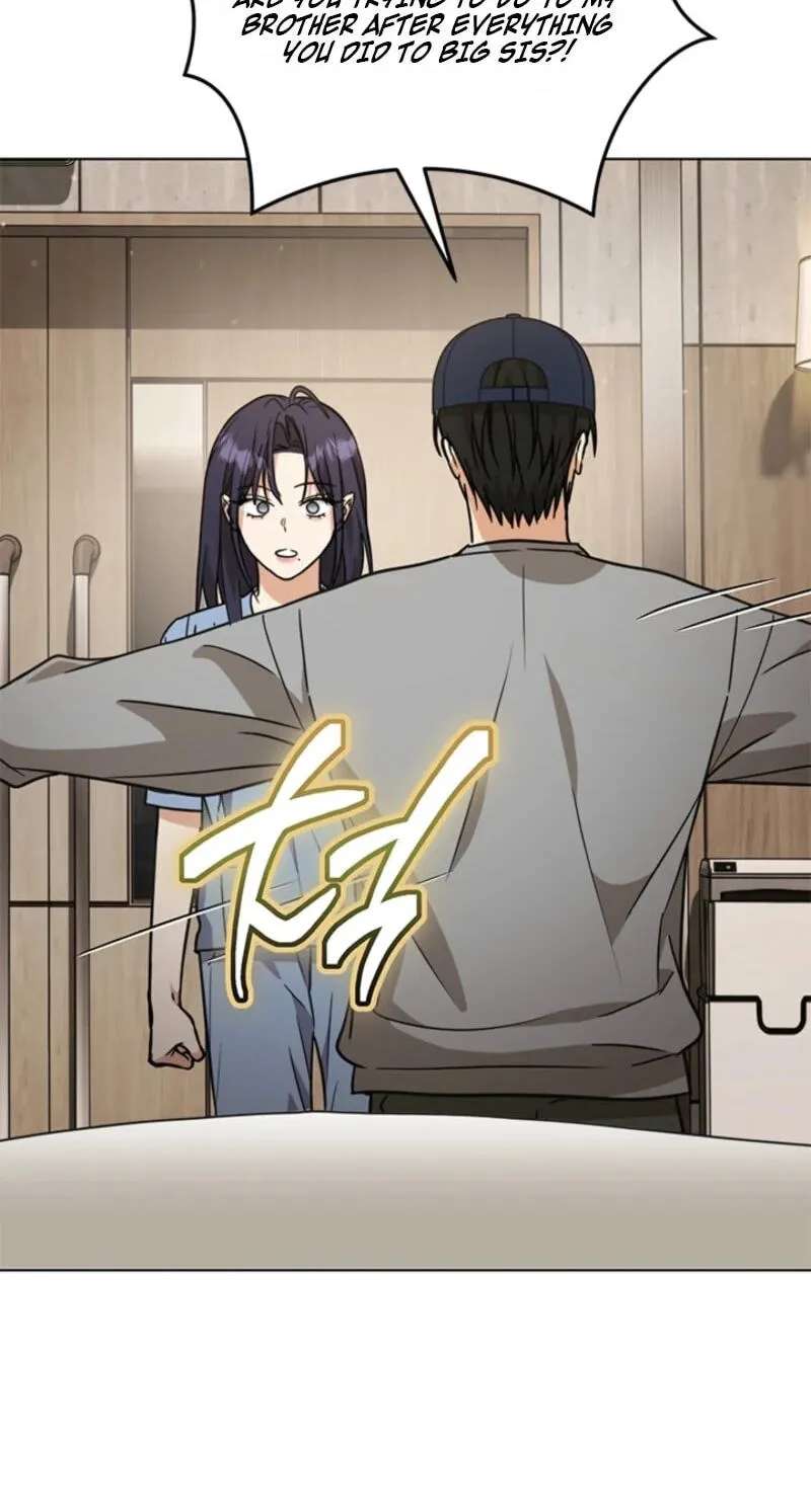 Love Rehab for a Gangster Chapter 54 - page 20