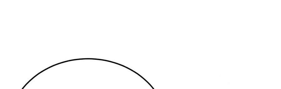 I Married the Dragon I Killed Chapter 18 - page 95