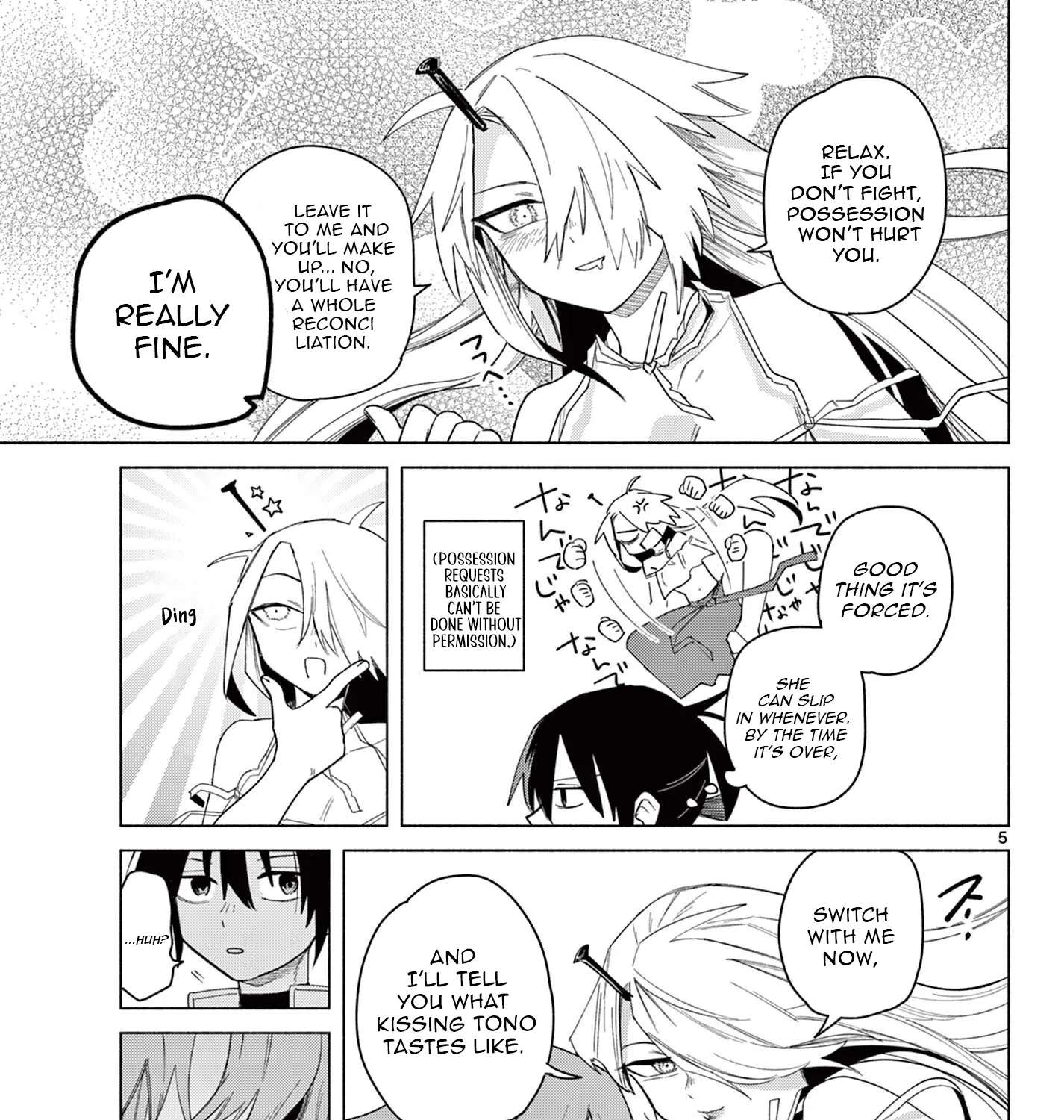 Musai no Shoukanshi Chapter 3 - page 10