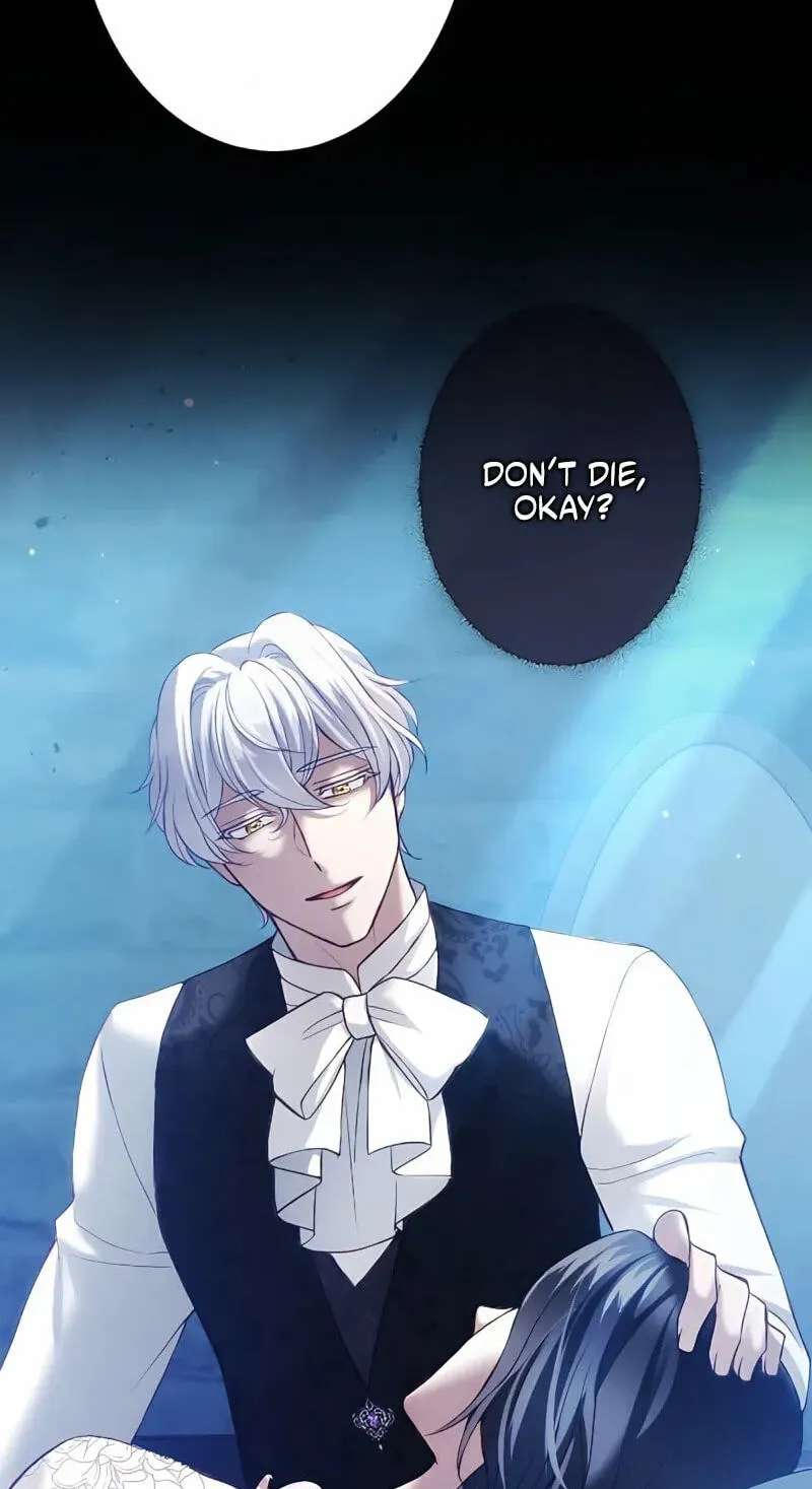 The Submissive Emperor Devours Me Chapter 36 - page 75