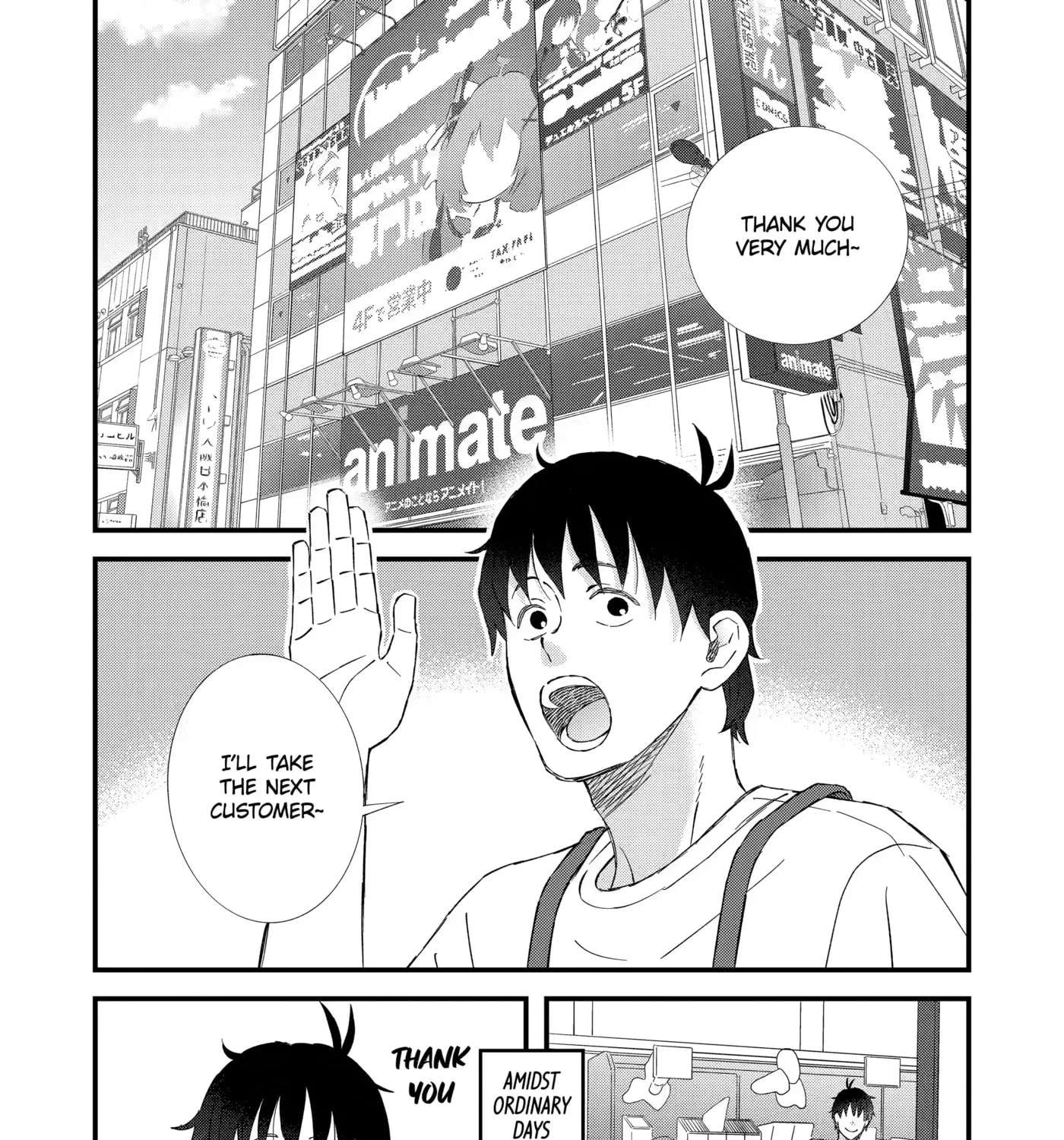 Rooming With A Gamer Gal Chapter 125 - page 3