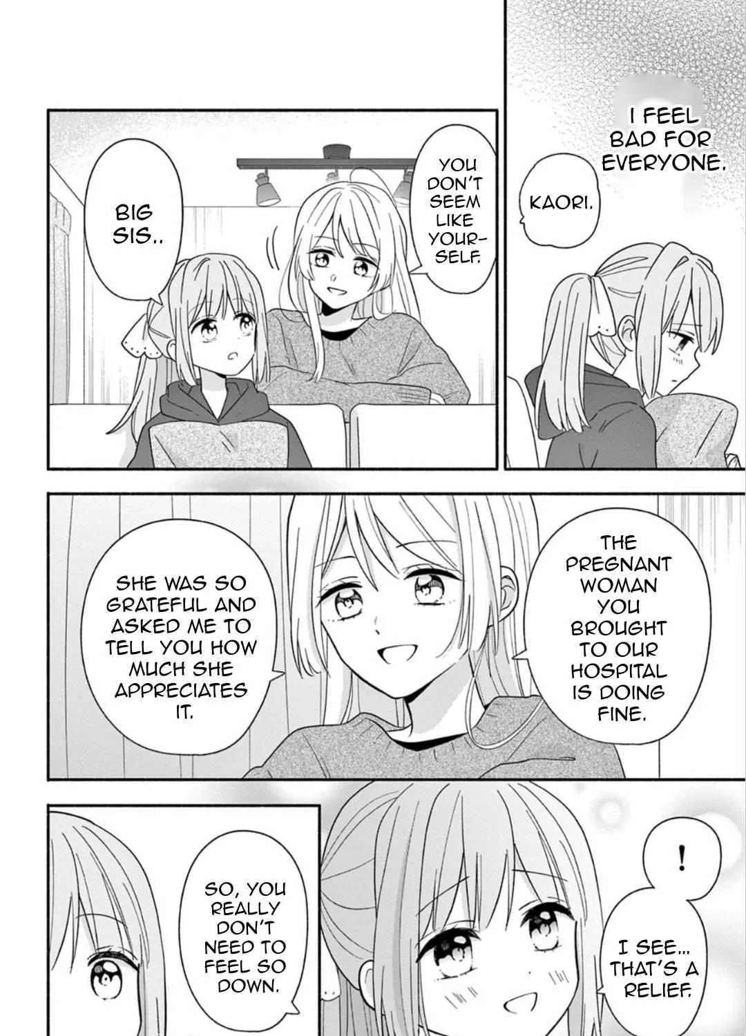 Maid Hachiya-kun Is In Love Chapter 23 - page 17