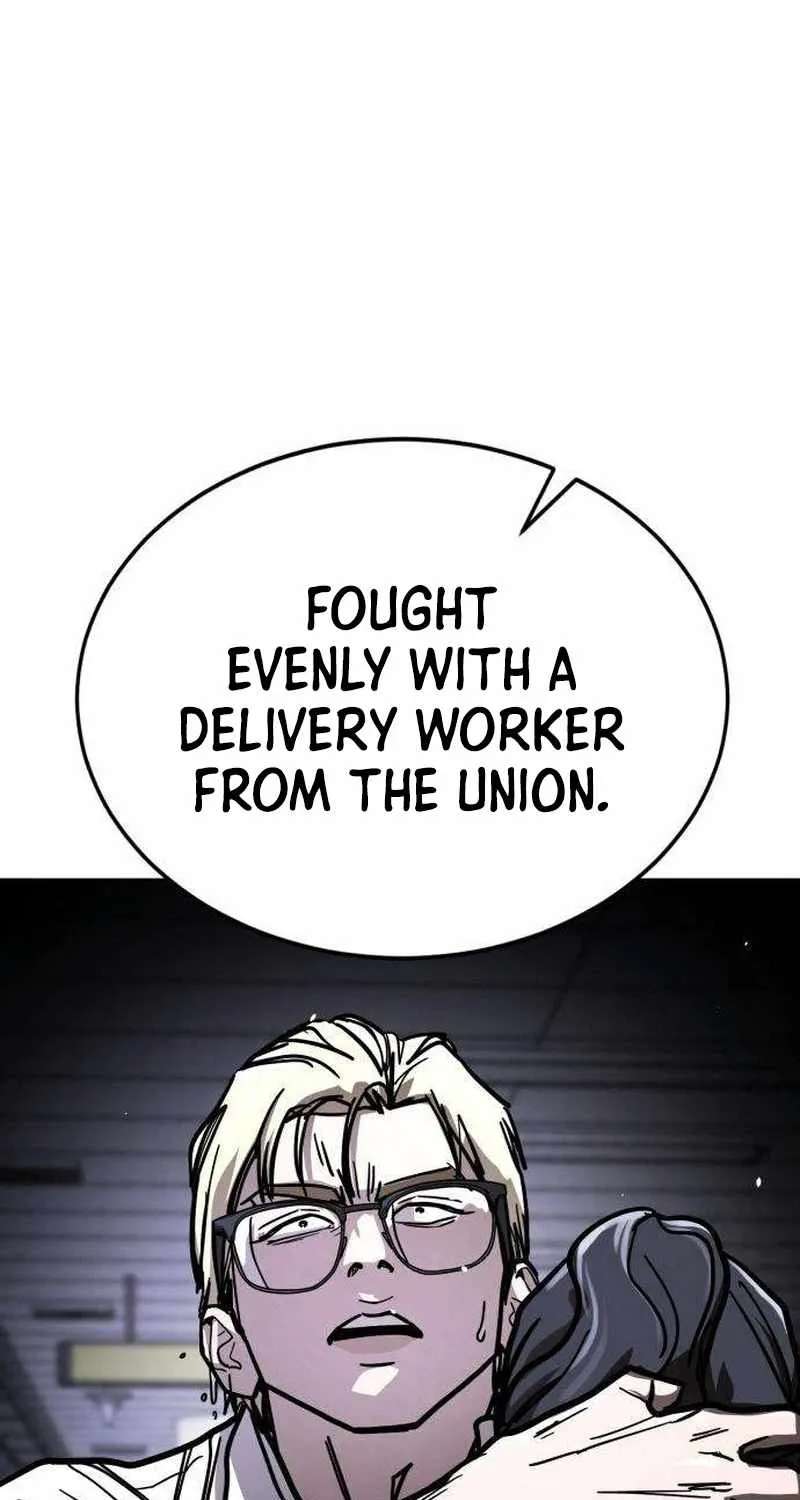 Fight Delivery Chapter 25 - page 33