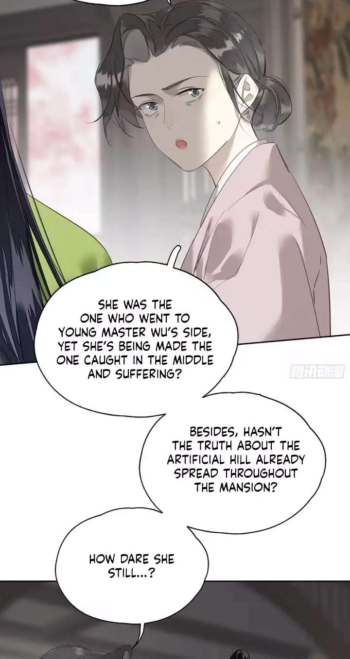 The Glory of the Noble Household Chapter 6 - page 44