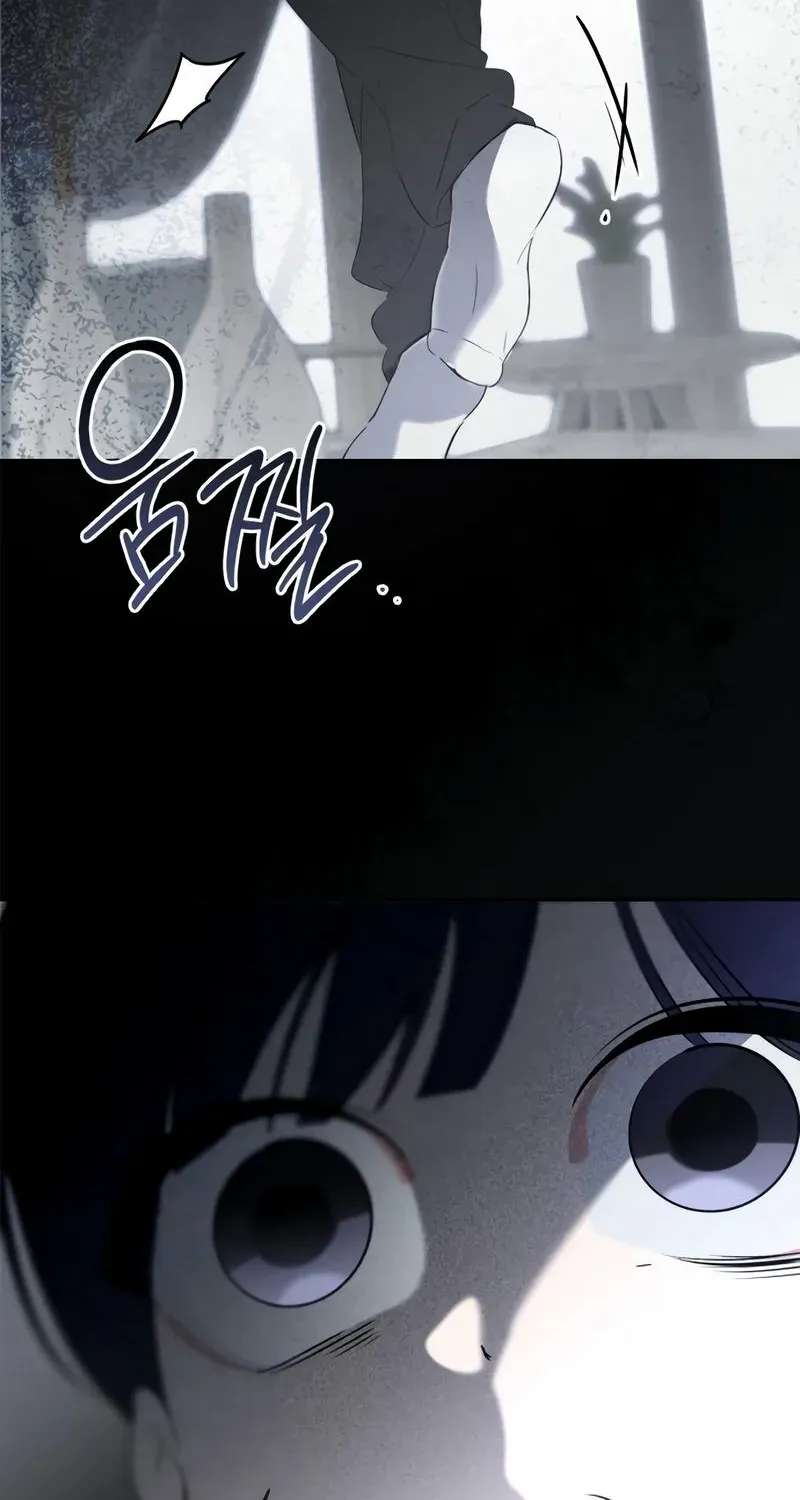 A Romance That Begins With Childcare Chapter 33 - page 110