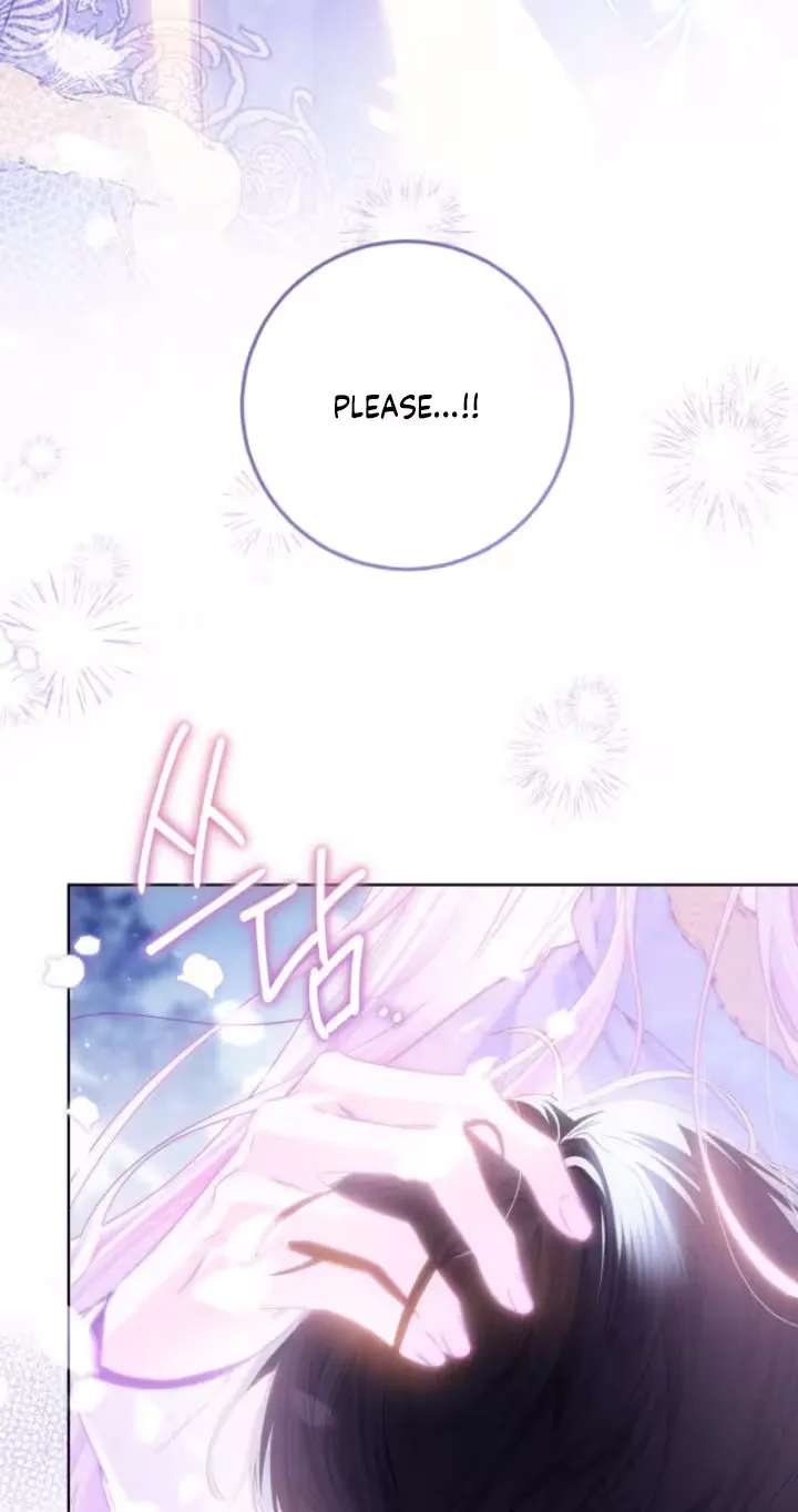 The Princess Who Hides Her Fanaticism Chapter 101 - page 67