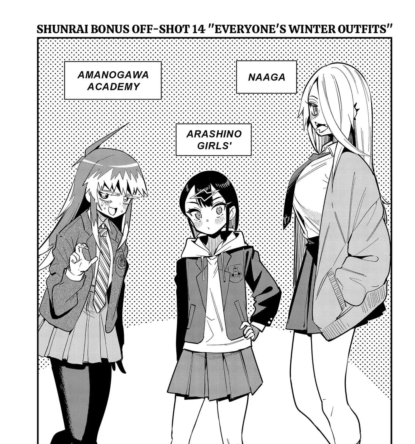 Shunrai Table Tennis Chapter 23.1 - page 1