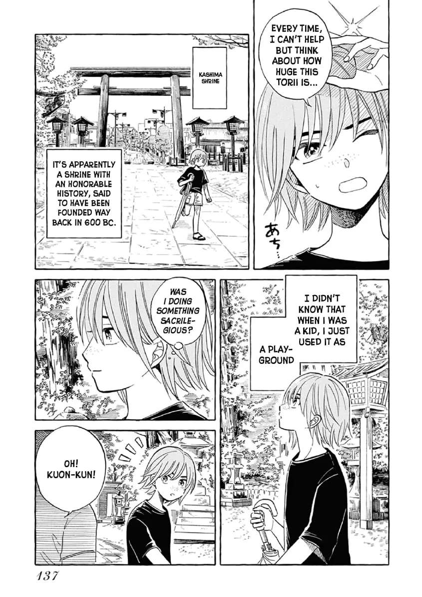 Uma Hime-sama to Shika Ouji Chapter 23 - page 5