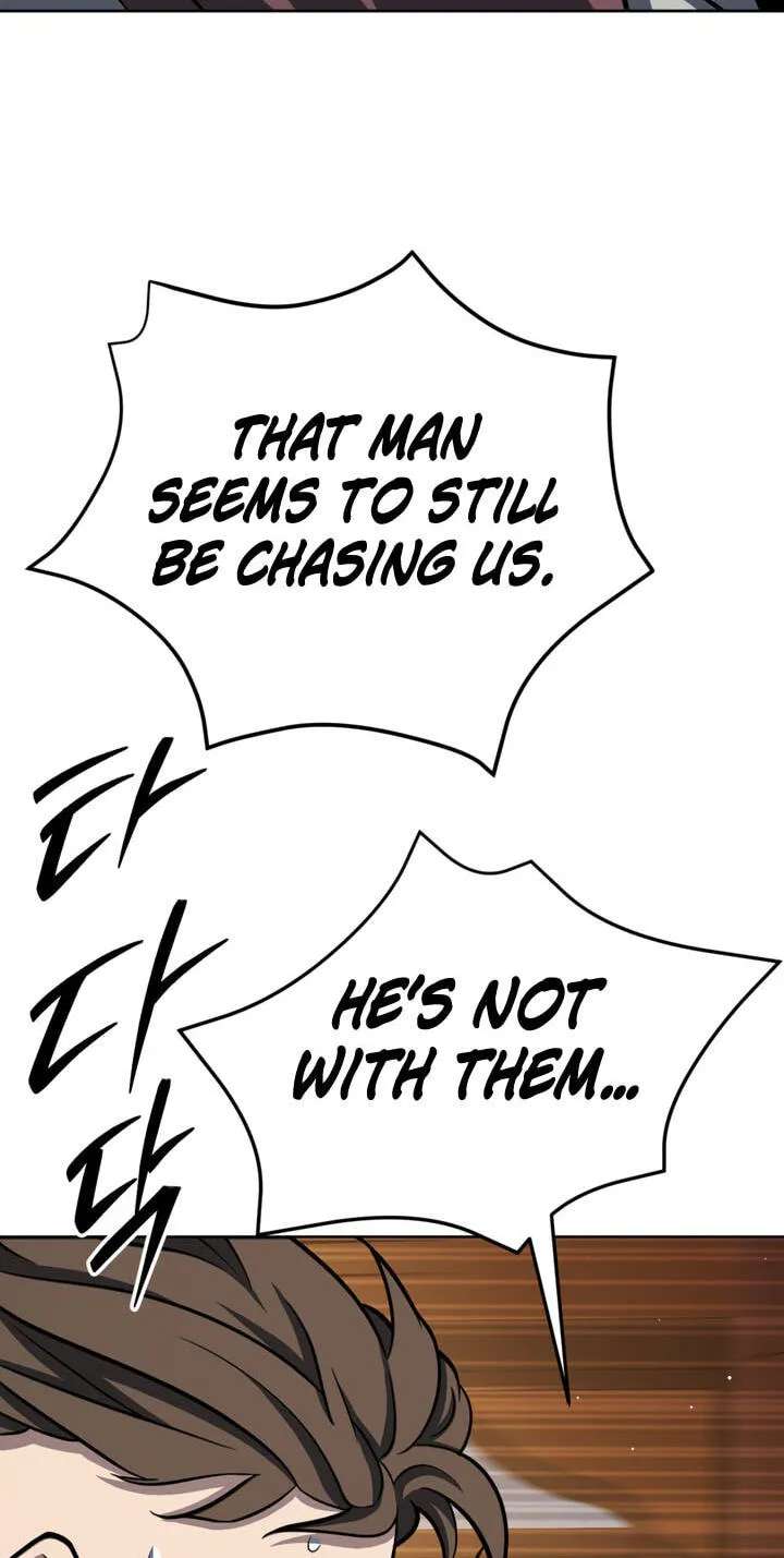 The Bizarre Chapter 27 - page 27