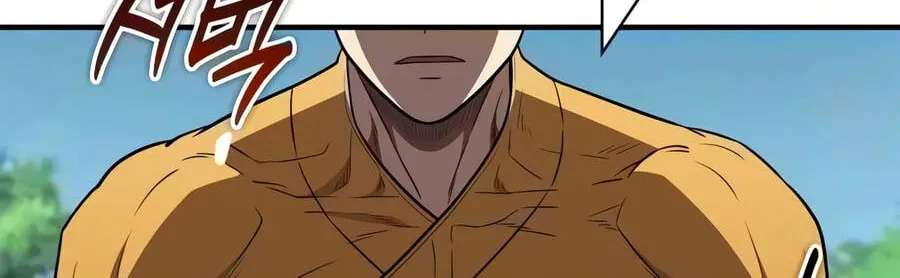 The Genius Murim Fitness Trainer Chapter 129 - page 13