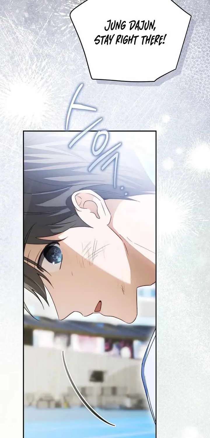 Surviving as a PD Idol Chapter 60 - page 45