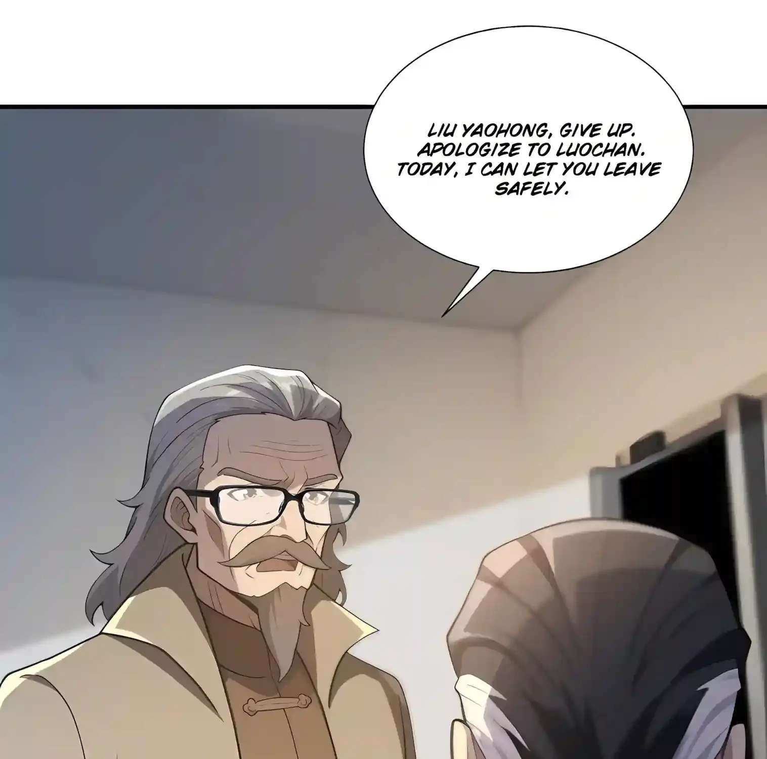 I Opened the Mythical Pet Era Chapter 41 - page 73