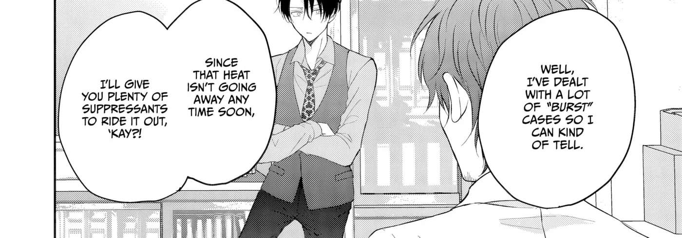 Ikenai Elite Omega ha Midara ni Torokeru Chapter 2.2 - page 7