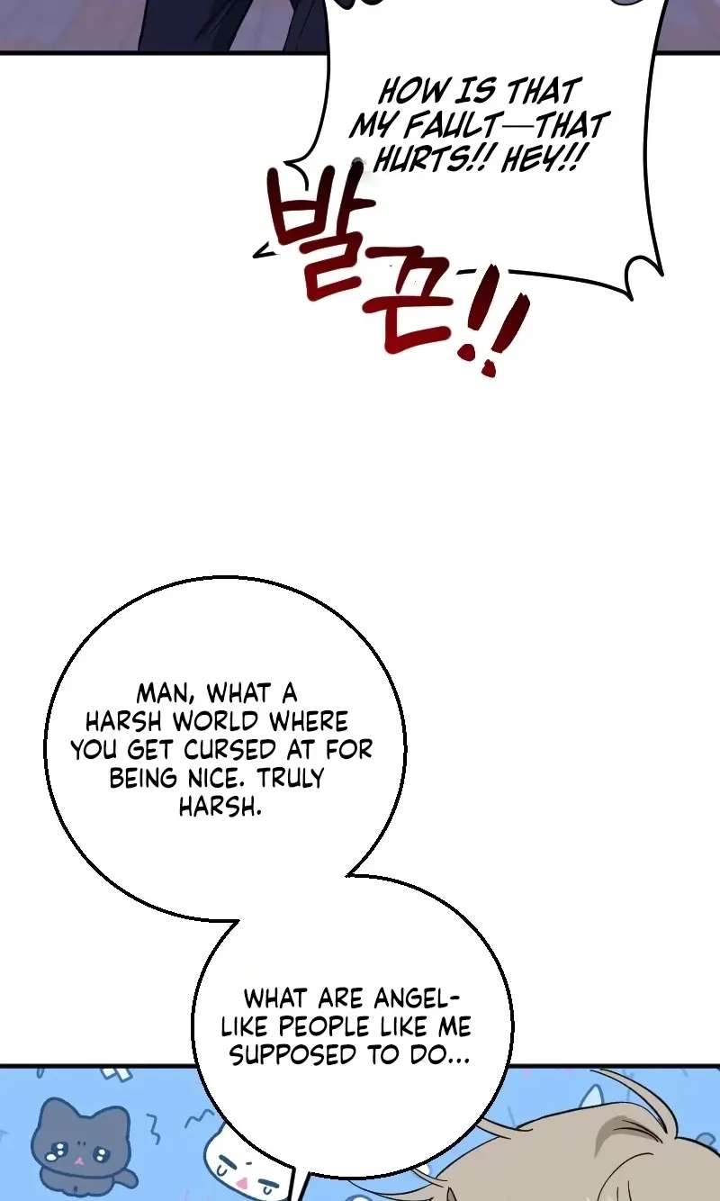 Last Cupid Chapter 1 - page 41