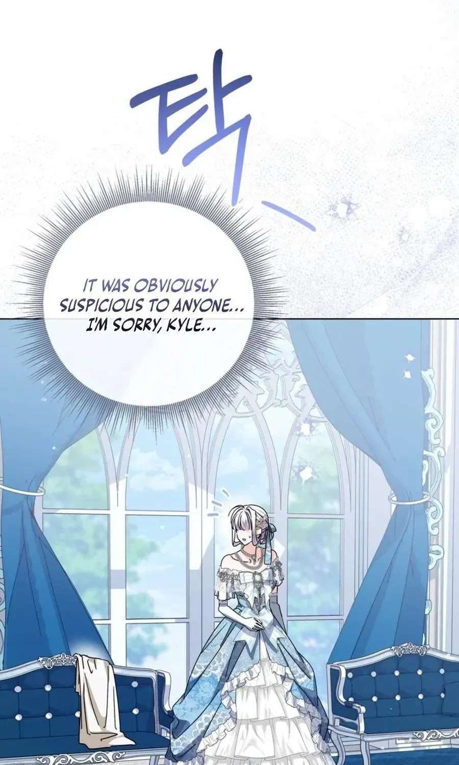The Princess Stans in Secret Chapter 69 - page 13