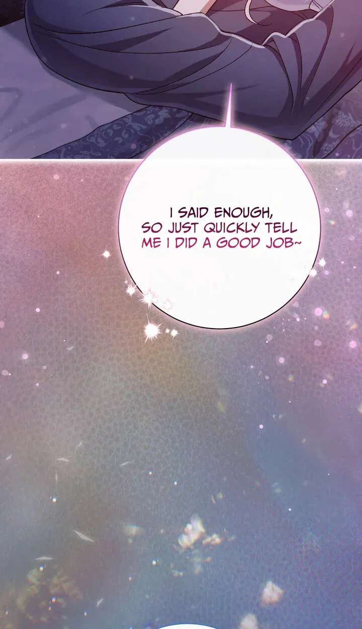 The Villainess's Blind Date Is Too Perfect Chapter 137 - page 119