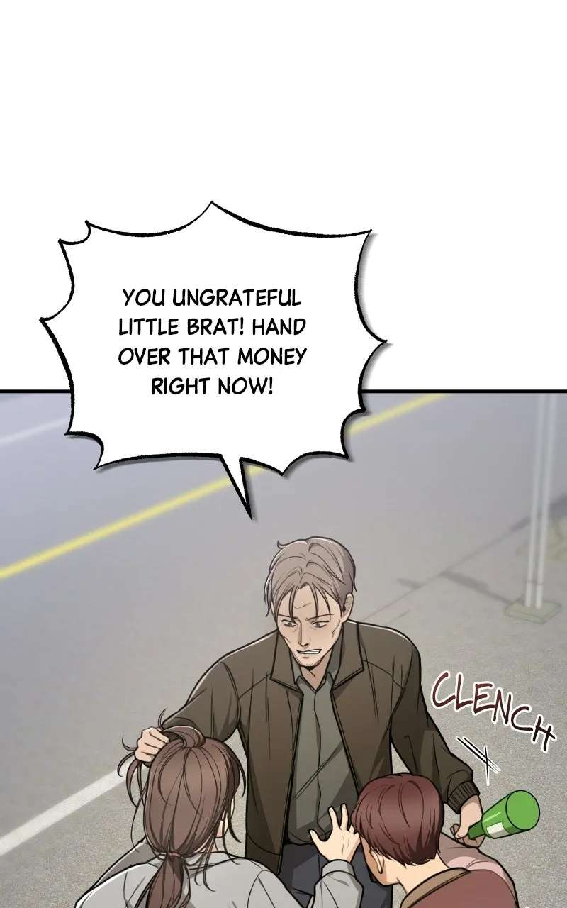 First Affection Chapter 4 - page 94