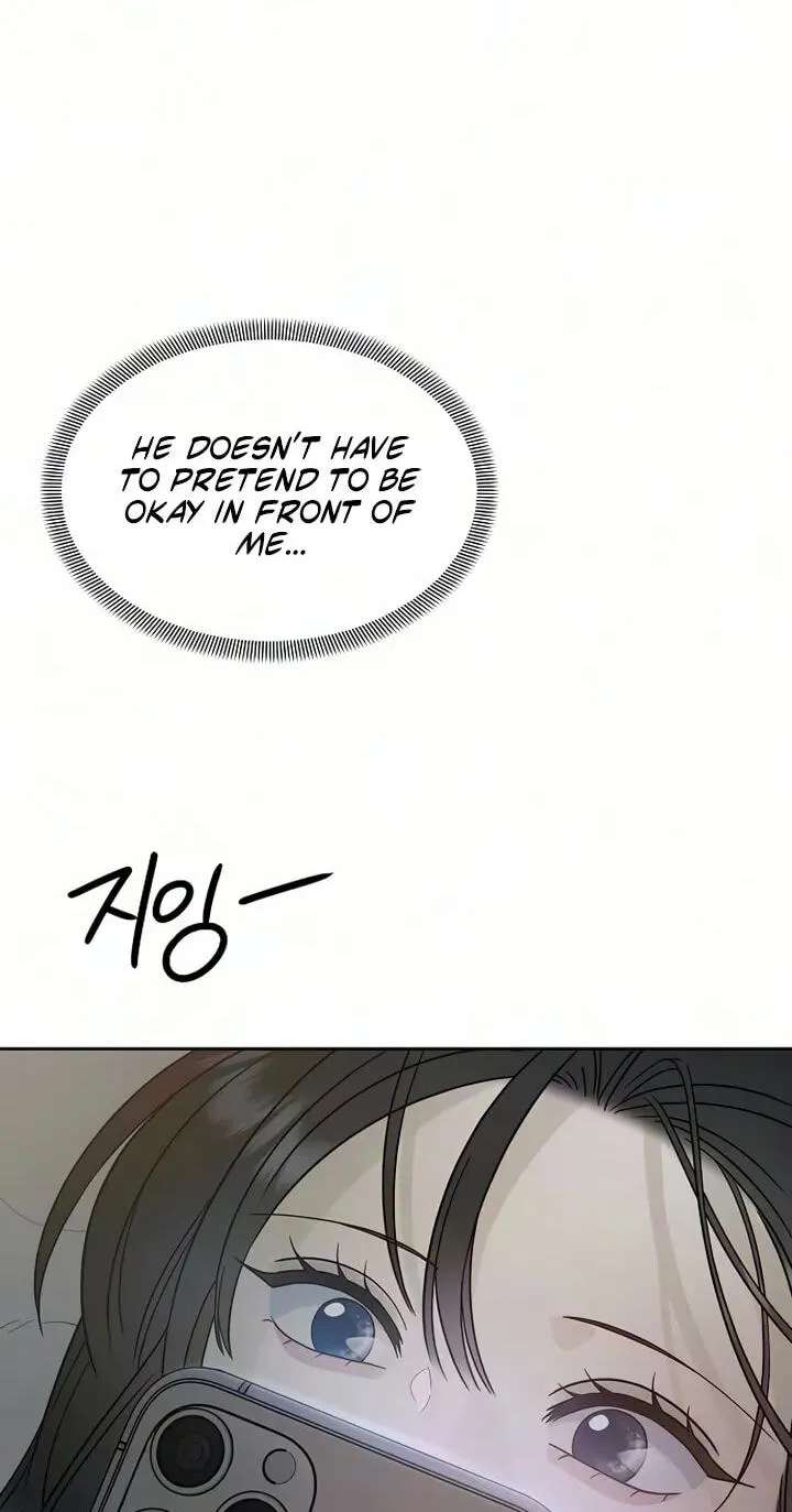 A Kind Intruder Chapter 63 - page 5