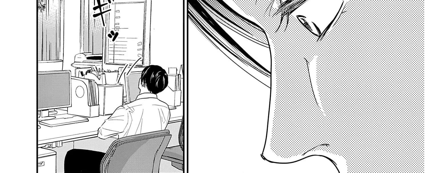 Watashi wa Sore o Unmei to Yobitai Chapter 4 - page 77