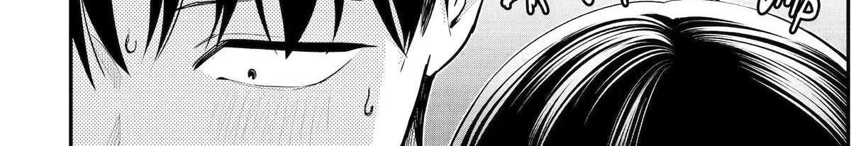 Boyish Girlfriend Chapter 62 - page 32