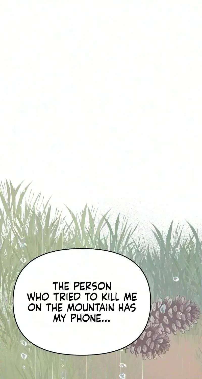 Hug Us Chapter 28 - page 54