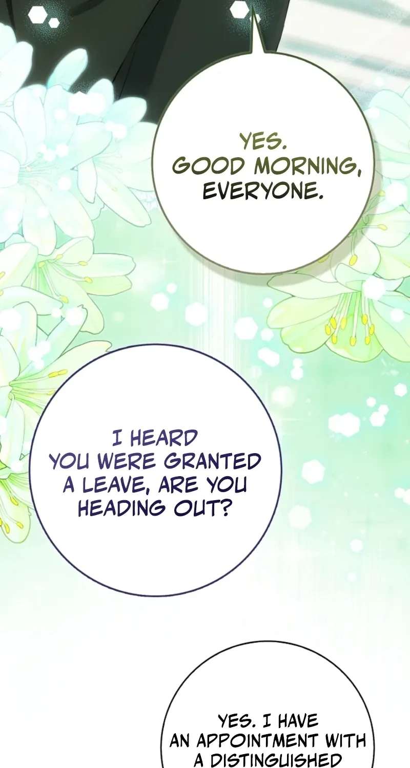 The Maniacs are Obsessed With the Fake Chapter 56 - page 8