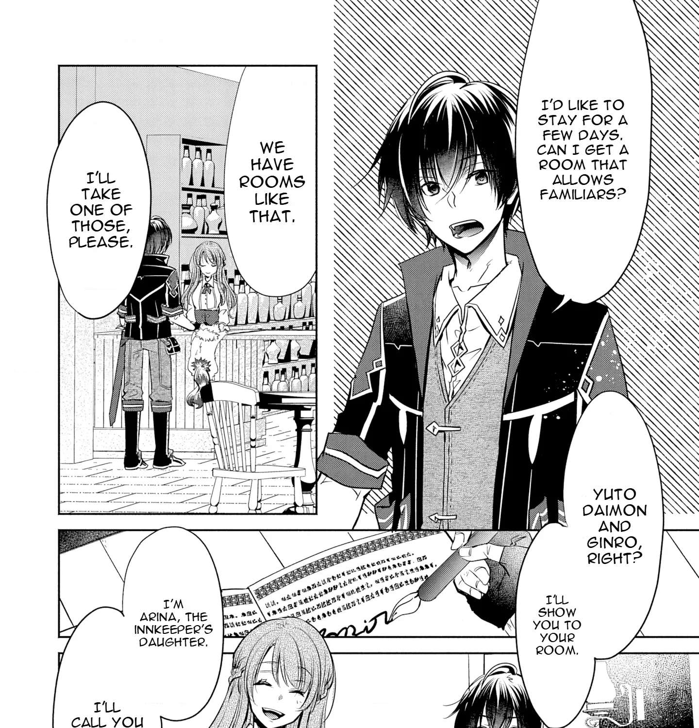 Free Skill de Saikyou Boukensha - Pet mo Musou de Isekai Seikatsu ga Tanoshi sugiru Chapter 3 - page 12