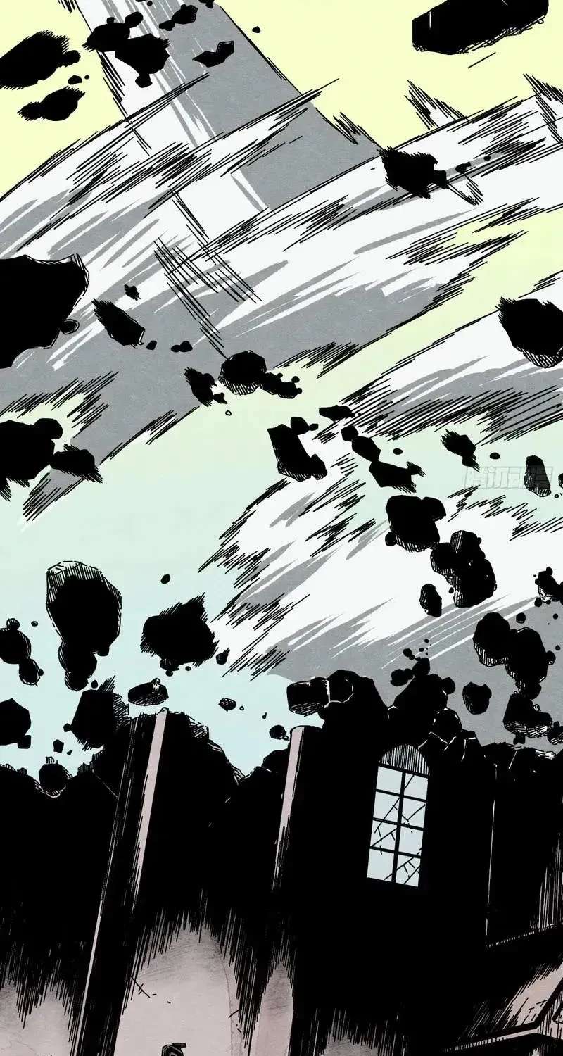 The Theory of Useless Magic Chapter 1 - page 29