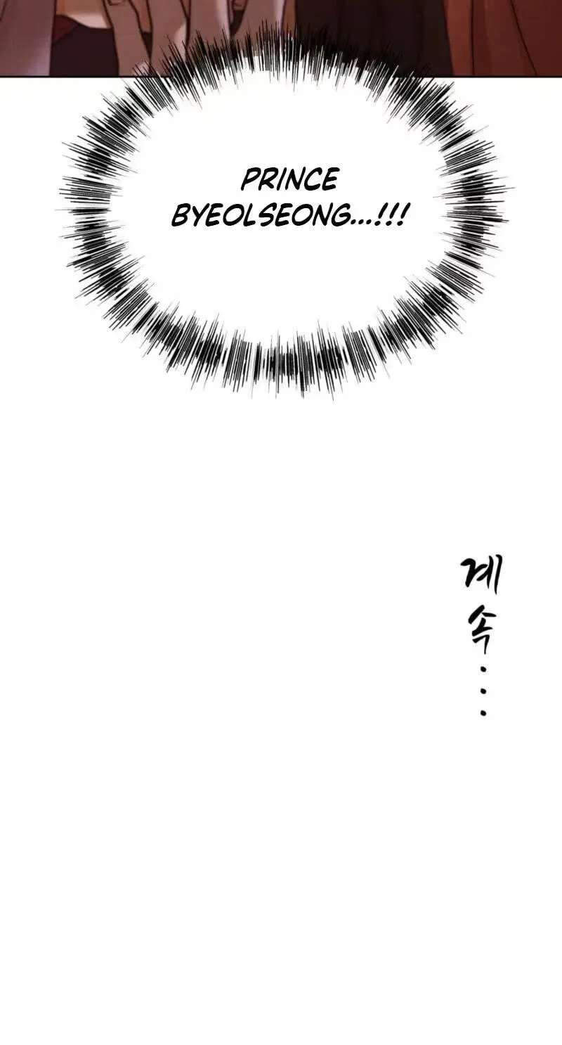 Confessions of a Chambermaid Chapter 29 - page 81