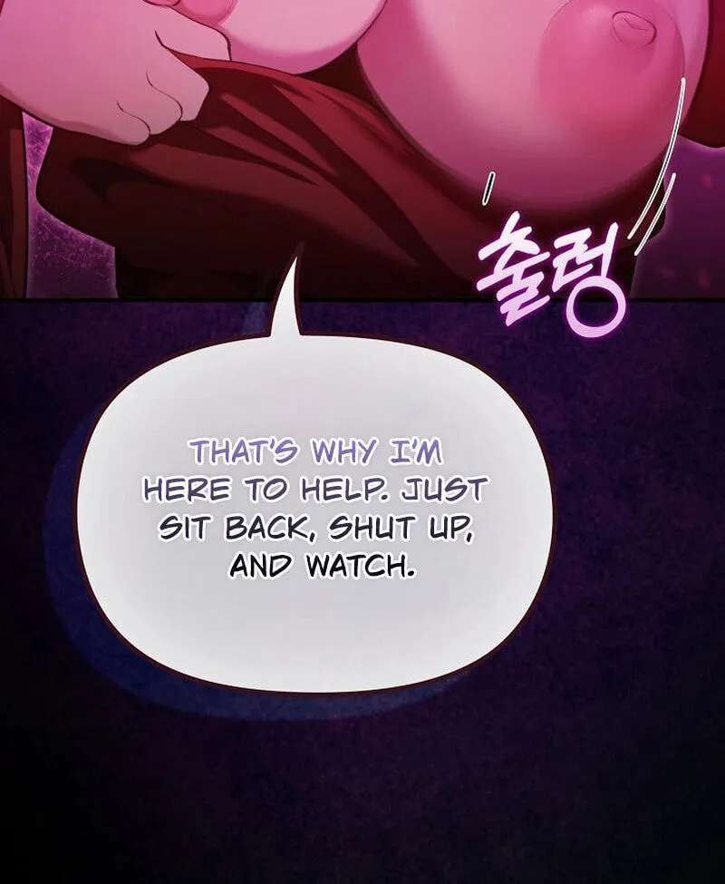 XX Dungeon Chapter 48 - page 141