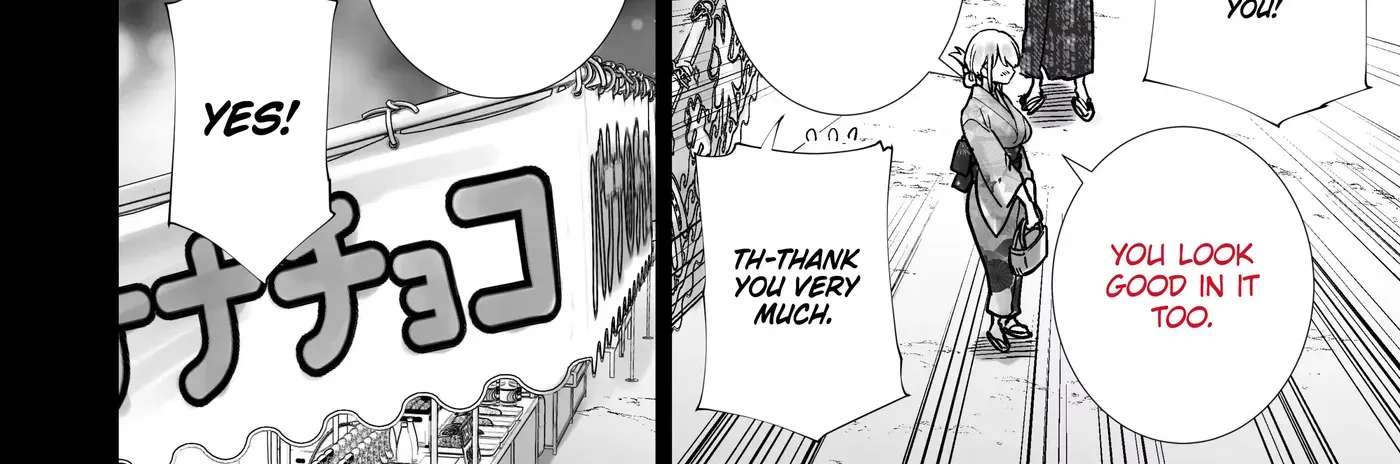 The Summer Festival Where My Friend’s Mother Came on My Big Dick Chapter 1 - page 22