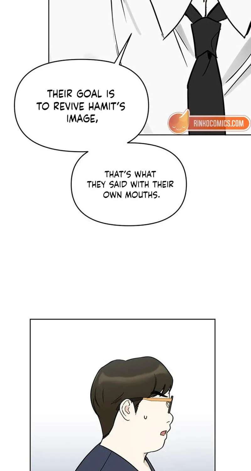 It’s Just Business Chapter 135 - page 15