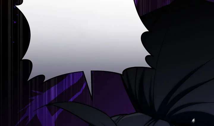 Third-rate Martial Family Becomes the Best Under Heaven Chapter 26 - page 99