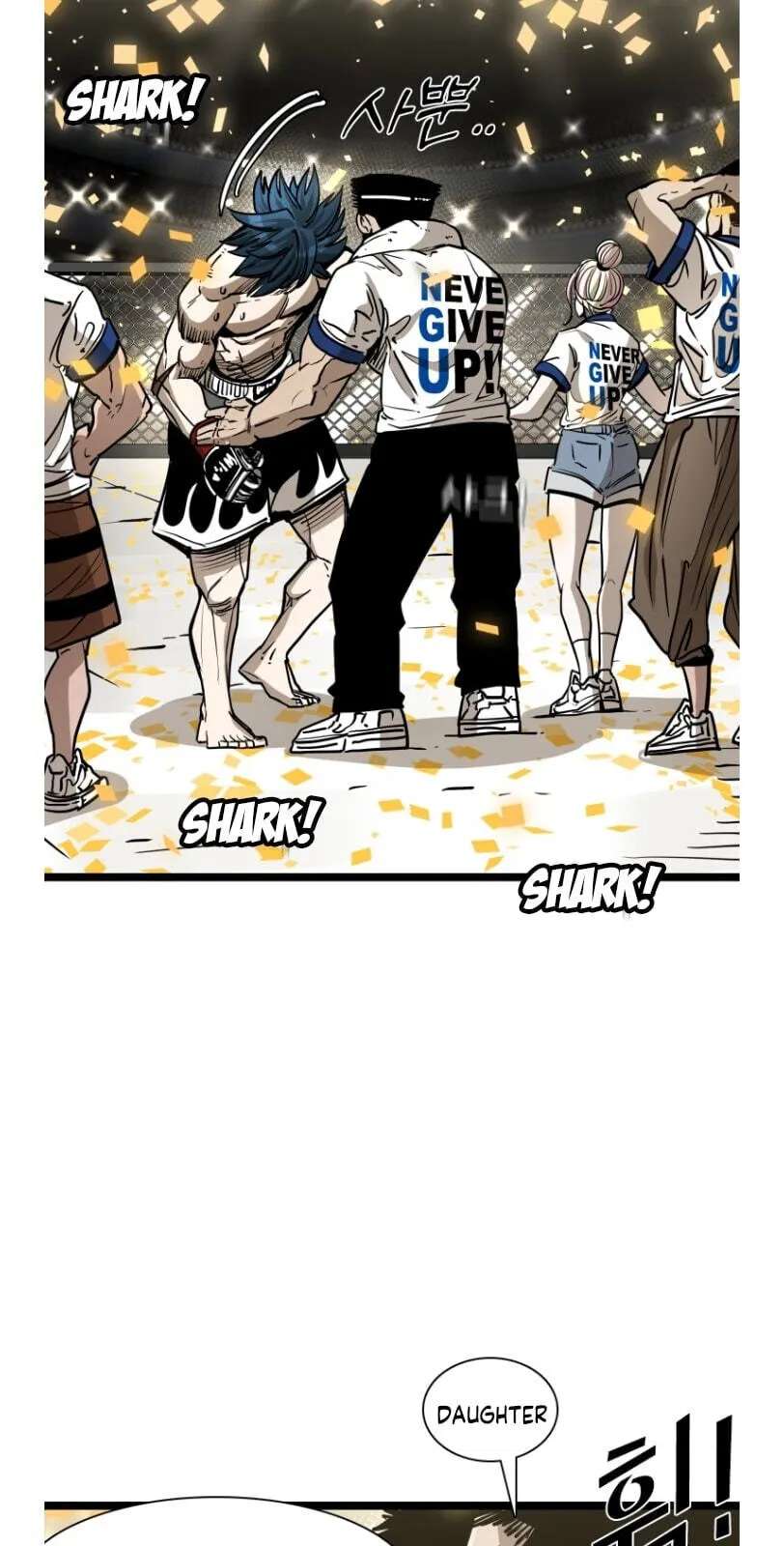 Shark Chapter 367 - page 16