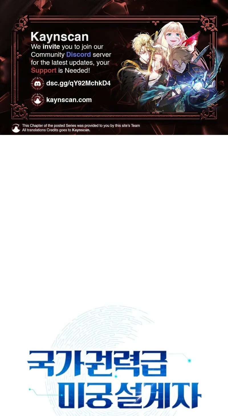 The Unrivaled Labyrinth Architect Chapter 34 - page 1