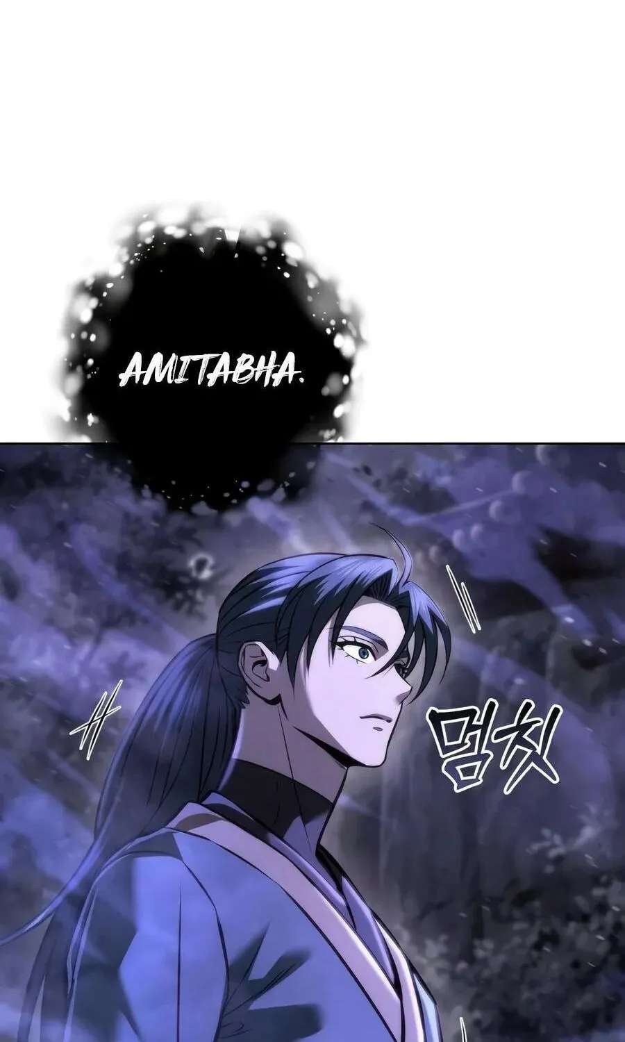 The Iron Overlord of Sichuan Chapter 47 - page 152